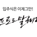 태영게임월드 이미지