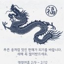 (주)성요셉목수학교 이미지