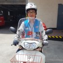 고흥우체국 이미지