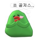 빈프라임가든