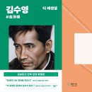 현대시.디 이미지