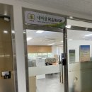 구의1동새마을작은도서관 이미지