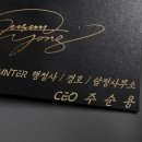 시티헌터행정사사무소 이미지