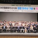 이호성축사 이미지