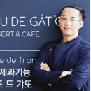 (주)반짝반짝 이미지