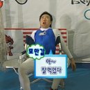 상도쭈꾸미 양재직영점