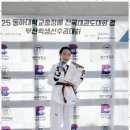 해강유치원 이미지