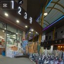 맑은샘 대중 사우나 네이버블로그