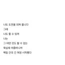 은광교회도서관 이미지