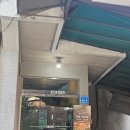화로구이 | 남양주맛집 양주골화로구이 후기 노포 감성 가득한 화로구이 맛집과 양념구이 추천