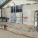 대영 공인중개사사무소 이미지