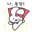 서강곱창