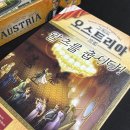 호텔왈츠 | Shall we dance? 그랜드 오스트리아 호텔: 왈츠를 춥시다! 후기!