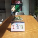 안심부동산중개사무소 이미지