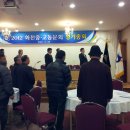 화천중학교 이미지