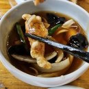 자양식당 이미지