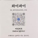 유성각 이미지