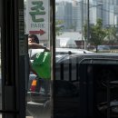 엠알오모터스