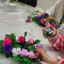비누꽃리스만들기 | 11월 엄마와 함께 원예활동 [비누꽃리스만들기] 서울 동작구 육아종합지원센터 키즈원예수업