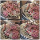 별내역 | 남양주 맛집 별내역점 소신 화로 소고기 맛집 리얼후기