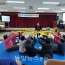 예산군치매안심센터 이미지