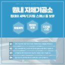 터치과기공소 이미지