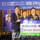 (주)영웅건설 네이버블로그