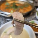 할매장어국밥 | 부산 해운대 돼지국밥 맛집 할매집｜항정살돼지국밥과 순대전골 추천