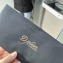 종로 웨딩밴드 &#34;디플랜다이아몬드&#34; 반지 수령 후기