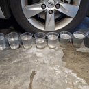 강남크리닝 이미지