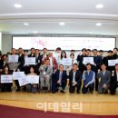 디테크 이데일리