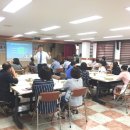 선부2동주민센터 이미지