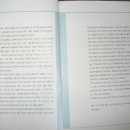 샘이깊은출판사