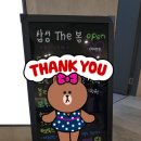 삼성더봄피부과의원 이미지