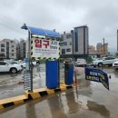 건강드림365약국 이미지