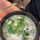 진빼이돼지국밥전골