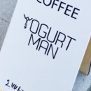 요거트청담 이미지