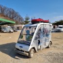 [태태네 캠핑 후기 M25 230127 ~ 230129] 경기도 연천 (알멕스랜드)