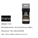 카페오토 - 남동구 남동대로837번길 38 | 필수 장비] 손목 통증 끝! 마노(MANO) 오토 템핑기 솔직 후기 & 추천 (구매 링크) 카페사장 강력추천탬