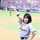 이하은 카카오 검색결과