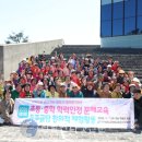 고흥평생교육관 이미지