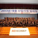 남동13 이미지