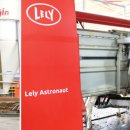 재성목장 이미지