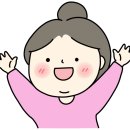 이천 베이커리 카페 봄나들이로 제격인 이진상회