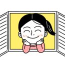 왕고래초밥김밥 이미지