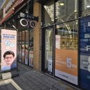 안경나라 송파위례점 이미지