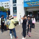 푸른샘 어린이도서관 이미지