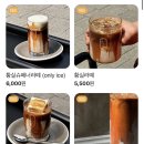 황실스탠다드(standard)