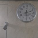 보광목욕탕 이미지