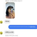 정환목장 | [2] 240201~240229 (축구로 시작해서 축구로 끝난 2월)